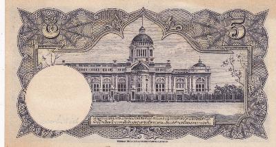 Beschrijving achterzijde: ROYAL THRONE HALL